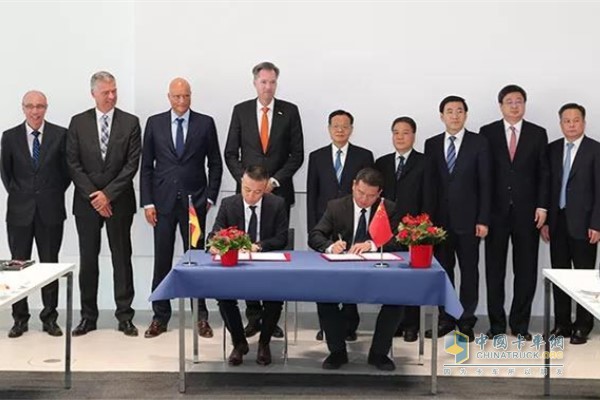 Signature of Yuchai and Bosch Cooperation Agreement