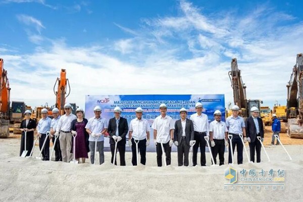 Another Chinese tire company went to the sea to build a factory, and the new tire tire Malaysia project started.