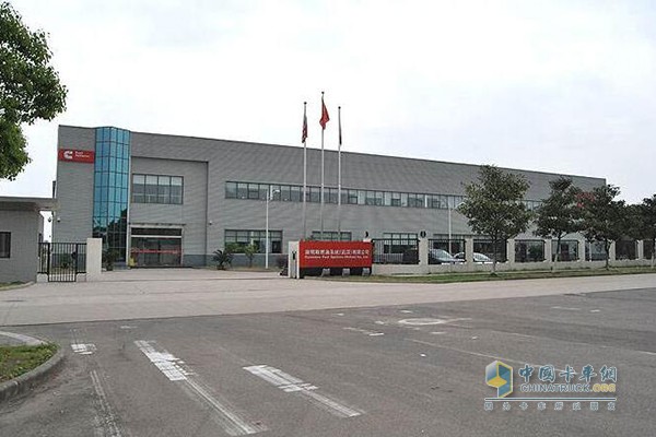 Cummins Fuel System (Wuhan) Co., Ltd.