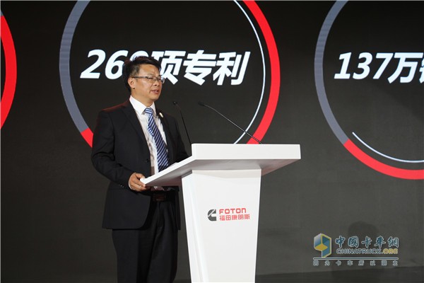 Futian Cummins General Manager Chen Hua