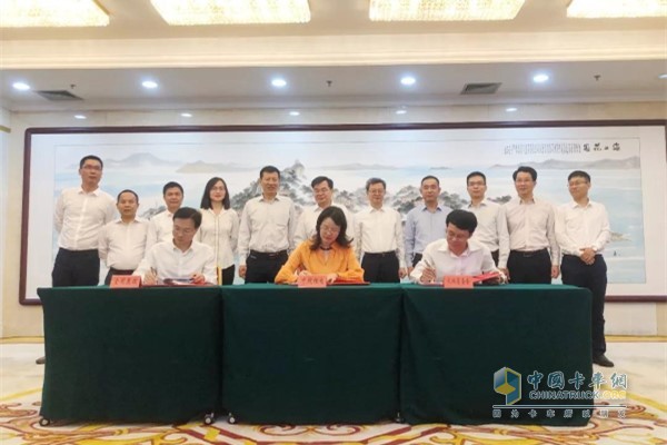 AVIC Lithium Technology Co., Ltd., Xiamen High-tech Zone Management Committee and Jinyuan Group signed the "Investment Cooperation Agreement" in Xiamen