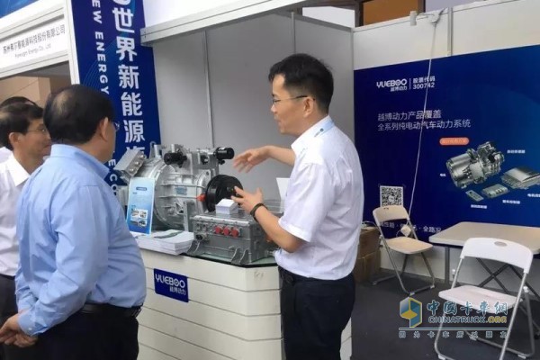 Wan Gang, vice chairman of the National Committee of the Chinese People's Political Consultative Conference and chairman of the China Association for Science and Technology, visited the Bobo Power booth