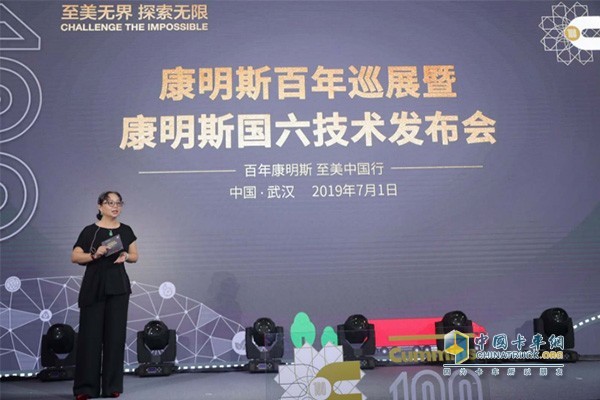 Dr. Feng Jing, Vice President of Foton Motor Research Institute