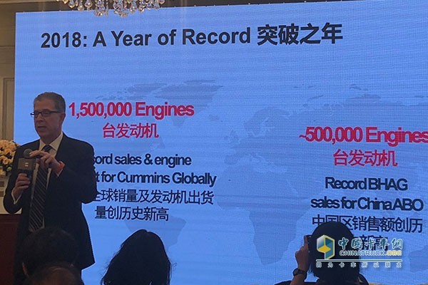 In 2018, Cummins sold 1.5 million units worldwide, and sold 500,000 units in only one country in China.