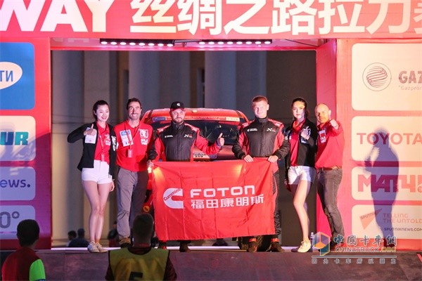 Foton Cummins team took a group photo