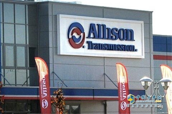 Allison Transmission Company