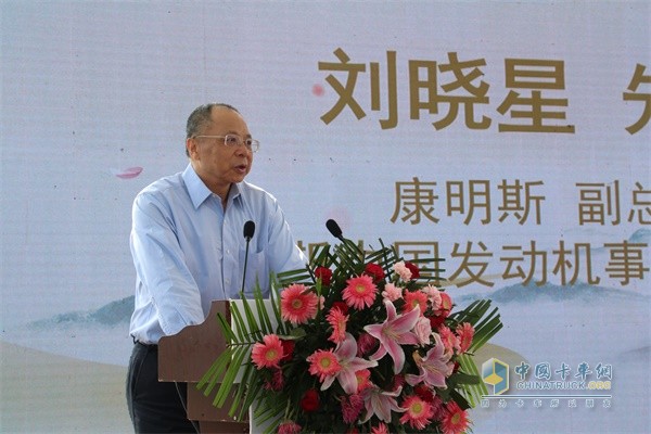 Cummins, Vice President of Cummins and General Manager of Cummins China Engine Division