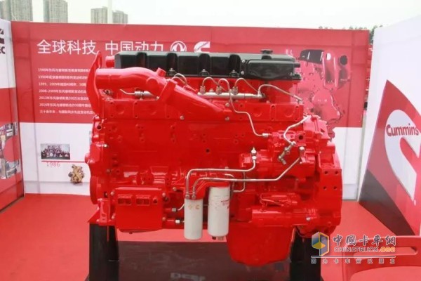 Dongfeng Cummins ISZ13 engine