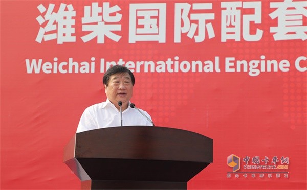 Tan Xuguang, Chairman of Weichai Group