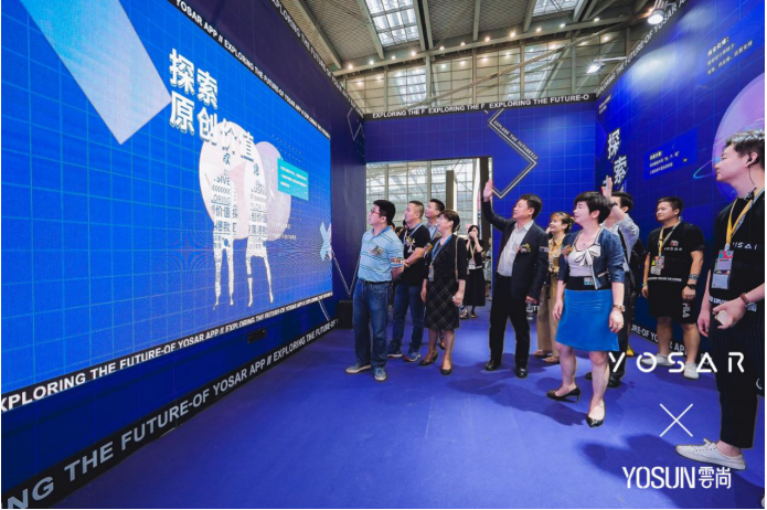 æŽ¢ç´¢åŽŸåˆ›ä»·å€¼ï¼Œæ‰“é€ æ—¶å°šäº§ä¸šæ•°å­—ä¾›åº”é“¾ï¼Œ2019 YOSAR â€œæŽ¢ç´¢æœªæ¥â€æ—¶å°šå±•å®Œç¾Žæ”¶å®˜ æ»šåŠ¨ ç¬¬4å¼ 