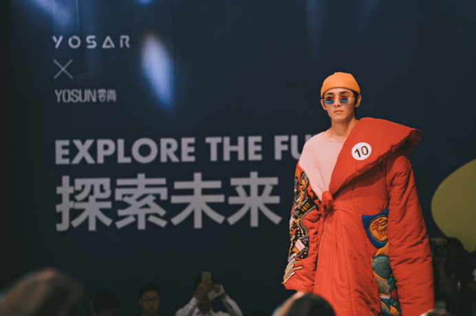 æŽ¢ç´¢åŽŸåˆ›ä»·å€¼ï¼Œæ‰“é€ æ—¶å°šäº§ä¸šæ•°å­—ä¾›åº”é“¾ï¼Œ2019 YOSAR â€œæŽ¢ç´¢æœªæ¥â€æ—¶å°šå±•å®Œç¾Žæ”¶å®˜ æ»šåŠ¨ ç¬¬8å¼ 
