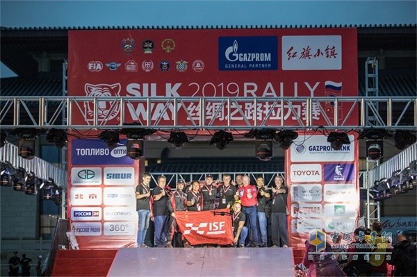 Foton Cummins team won the runner-up of the T2 group of the 2019 Silk Road Rally