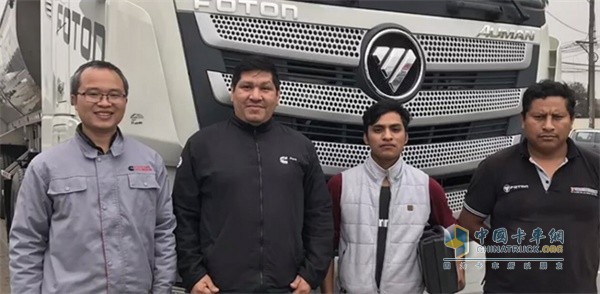 Foton Cummins Power wins trust from Peruvian customers