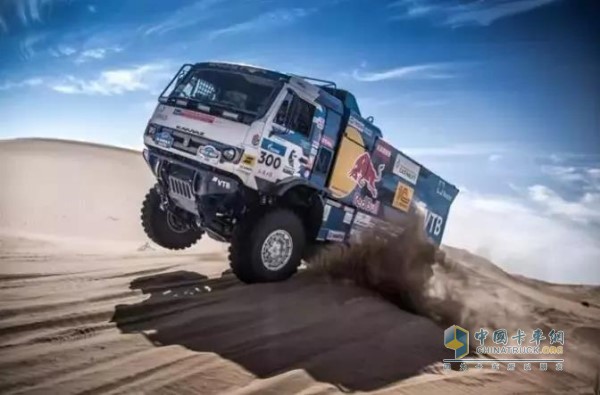 Kamaz Masters Racing Phantom