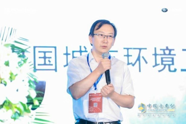 Speech by Liu Jingyu, Vice President and Secretary General of China Urban Environmental Health Association