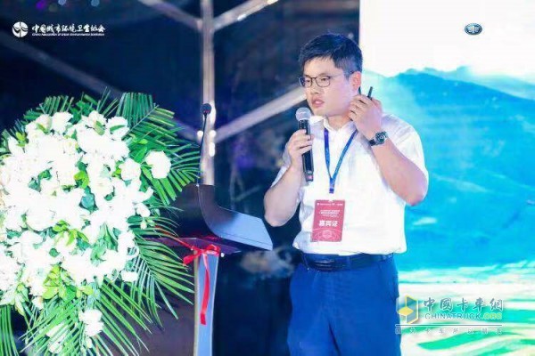 Yuan Chuyun, General Manager of FAW Finance Co., Ltd. introduced the new financial cooperation plan