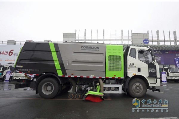 FAW sanitation equipment display