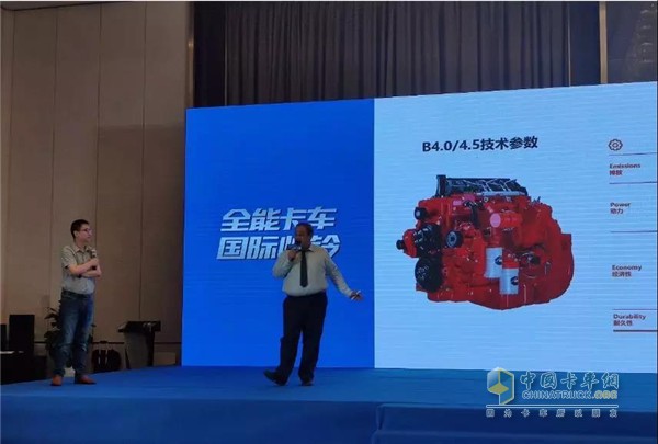 Christos Skylodimos, Associate Director of Cummins Products, Anhui, introduces Cummins products in Anhui