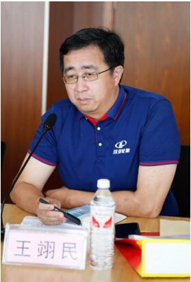 Wang Yimin, Director of China Petroleum and Chemical Industry Federation
