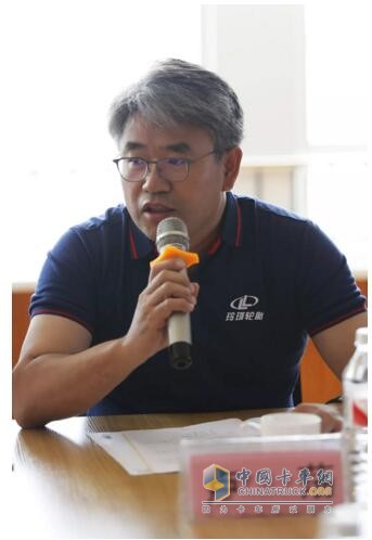 Jilin University Professor Lu Dang