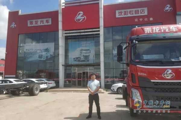 Zhao Tie, Director of Dongfeng Cummins Shenyang Business Office