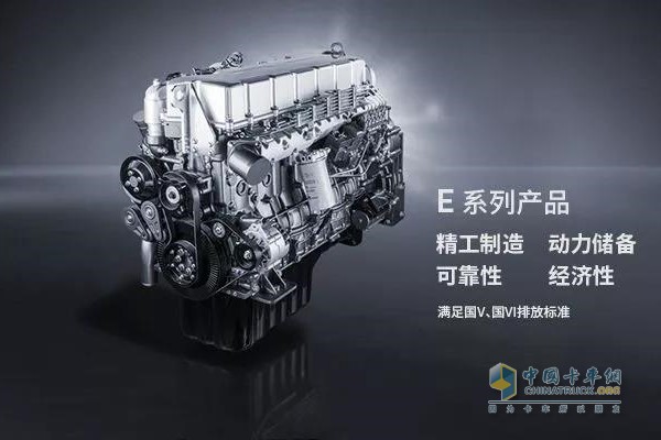 Shangchai Power E Series Natural Gas Engine