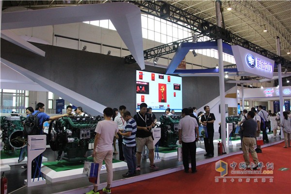 2019 International Combustion Engine Exhibition