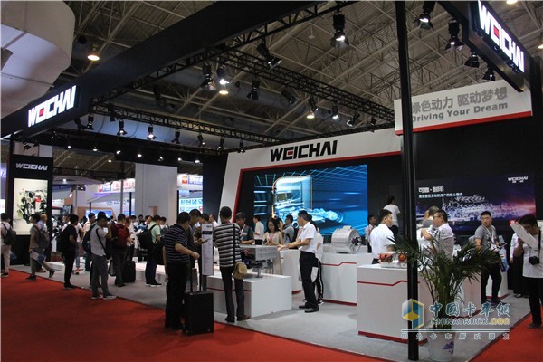 The 18th China International Internal Combustion Engine and Parts Exhibition