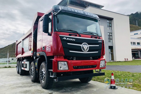 Foton Daimler Dump Truck with Cummins X12 engine