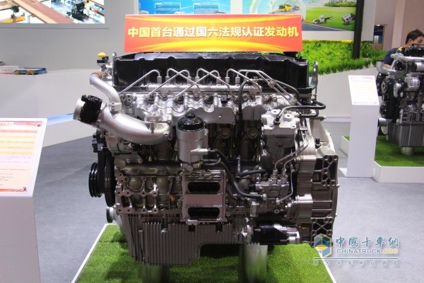 Yuchai YCK08 series diesel engine exhibits