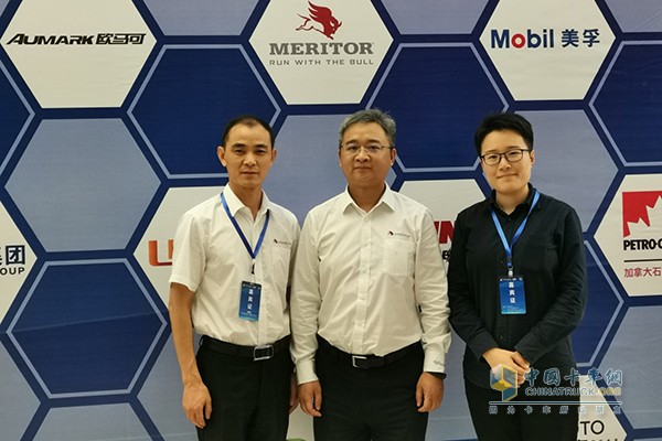 Merit China participated in the first China Commercial Vehicle Service Conference