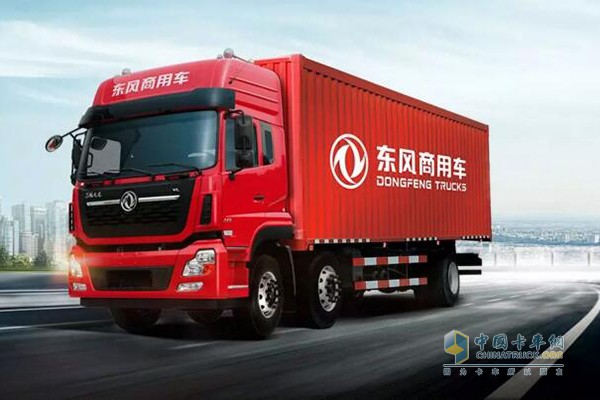 Dongfeng Commercial Vehicle