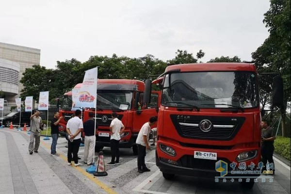 On-site exhibition car