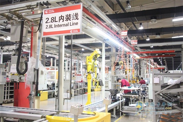 Anhui Cummins production line