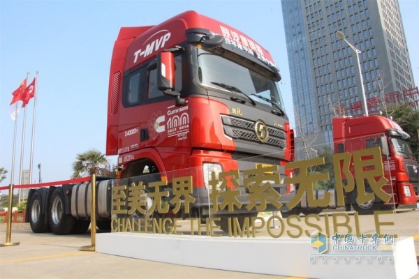 Xi'an Cummins Edition Shaanxi Automobile Heavy Truck