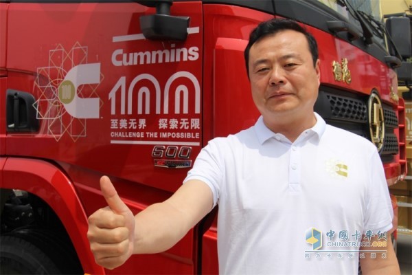 Wang Haitao likes Xi'an Cummins version of Shaanxi Auto Heavy Truck