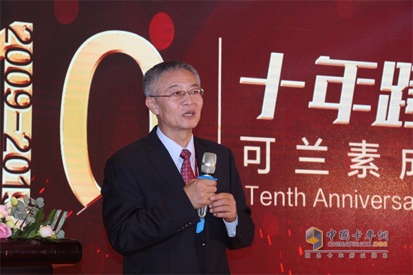 Wei Anli, former secretary general of China Internal Combustion Engine Industry Association