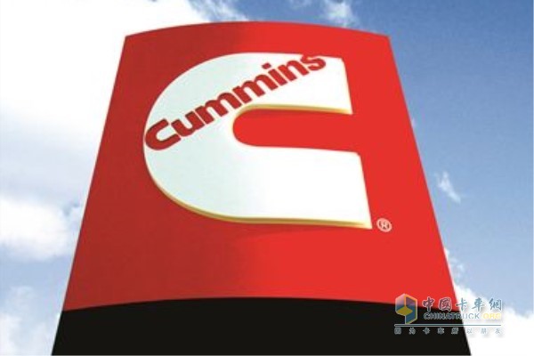 Cummins