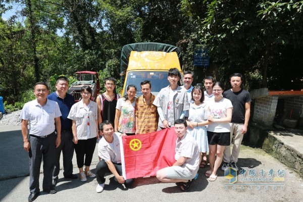 The 5th "Love 1+1" Public Welfare Visit to the Liberation Power