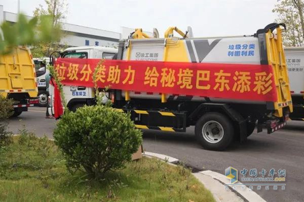 XZJ5070ZYSH5 side mounted compression garbage truck