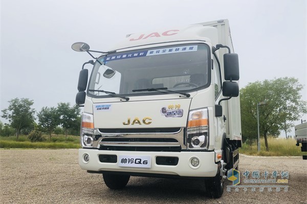 JAC Shuailing Q6 Light Truck