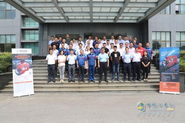 Signing Ceremony of "Quality Assurance Commitment on the Supply System, the Sixth Country to Win the Future" and the Joint Power Country Six Supplier Quality Assurance Commitment Ceremony