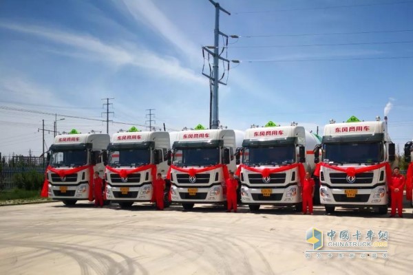 Yuchai and the vehicle partner hold the YC6K series heavy-duty engine commercial vehicle promotion meeting