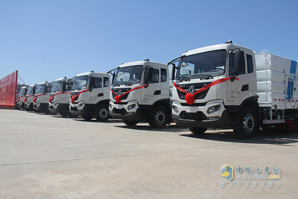 One word lined up, the countryâ€™s six sanitation trucks to be delivered