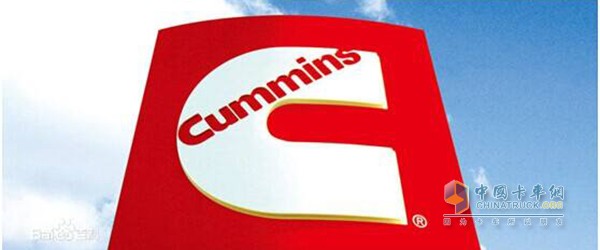 Cummins