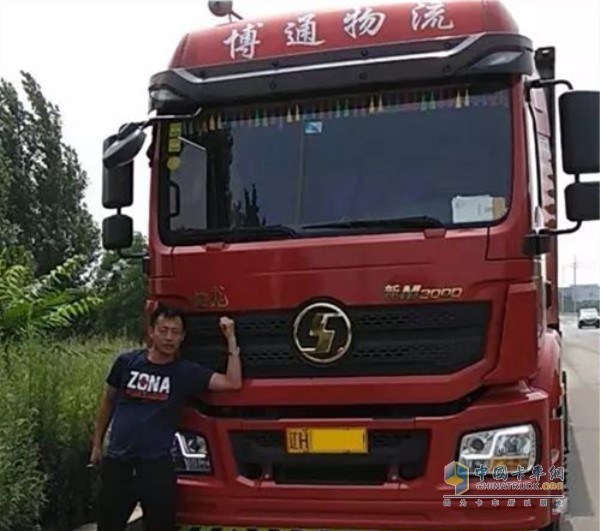 Master Huang trusts Shaanxi Auto Cummins