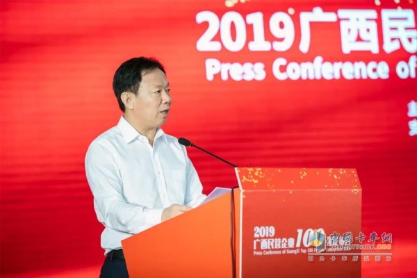 Speech by Xu Shaochuan, Member of the Standing Committee of the Party Committee of the Autonomous Region and Minister of the United Front Work Department