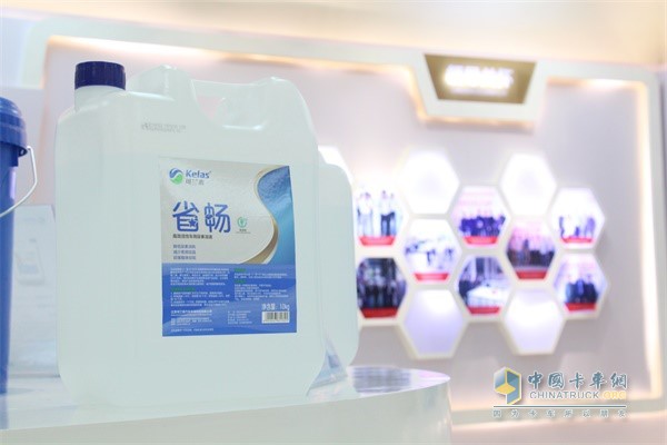 High-end urea product series represented by Changchun