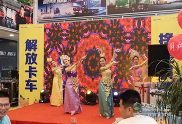 ASEAN-style dance performance