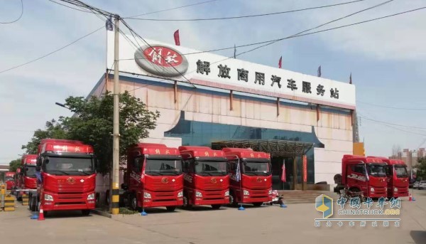 The main entrance of the service station of Wang Huijun, Cheng County, Shaanxi